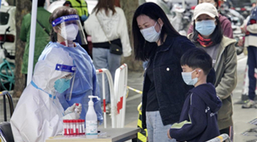 Epidemic prevention and control measures intensified in Chaoyang, Beijing