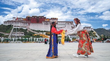 Xizang issues coupons to boost local tourism