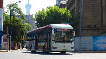 Shanghai public transportation partly resumes
