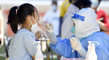 Beijing's outbreak controlled in the main