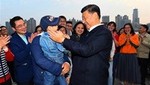 Xi stresses efforts to improve governance of modern cities