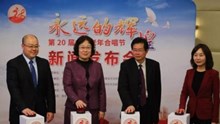 Yunnan to host chorus festival for the elderly