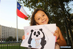 5-year-old girl in Chile draws pictures to cheer for China in fighting novel coronavirus 