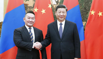 Xi says China, Mongolia help each other in face of difficulties