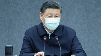 Xi chairs leadership meeting on controlling COVID-19, stabilizing economy 