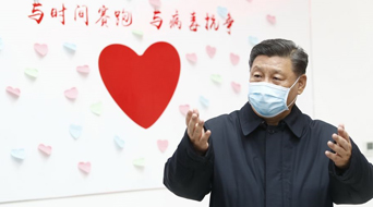 President Xi urges protection, care for medical workers in epidemic fight 