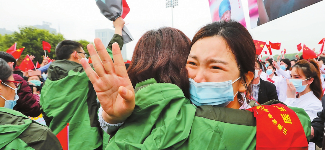 Wuhan offers heartfelt farewell to Yunnan medics