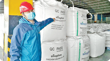Yunnan gears up for stabilizing foreign trade amid pandemic 