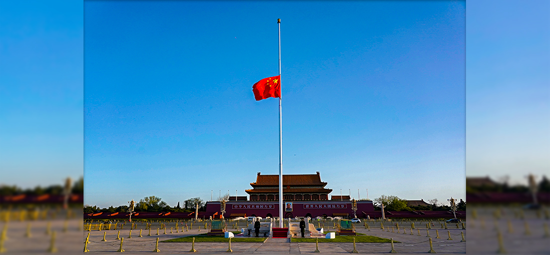 Chinese national flag flies at half-mast to mourn for people died in COVID-19 fight