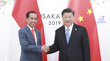 Chinese, Indonesian leaders exchange congratulations on 70th anniversary of diplomatic ties