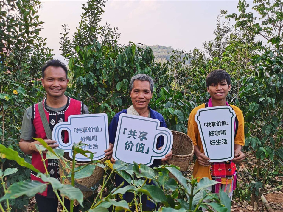 Starbucks, poverty foundation launch coffee farming initiative 