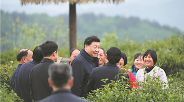 Xi's tour focuses on poverty, ecology