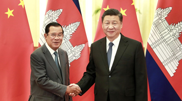 Xi says joint COVID-19 fight shows China-Cambodia community with shared future unbreakable 