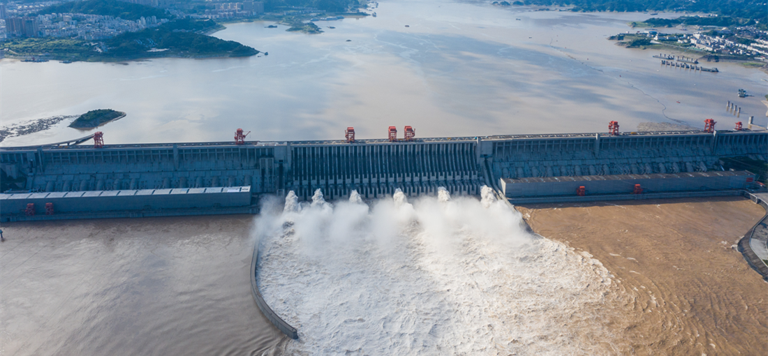 Floodwater discharged from Three Gorges Dam in Hubei