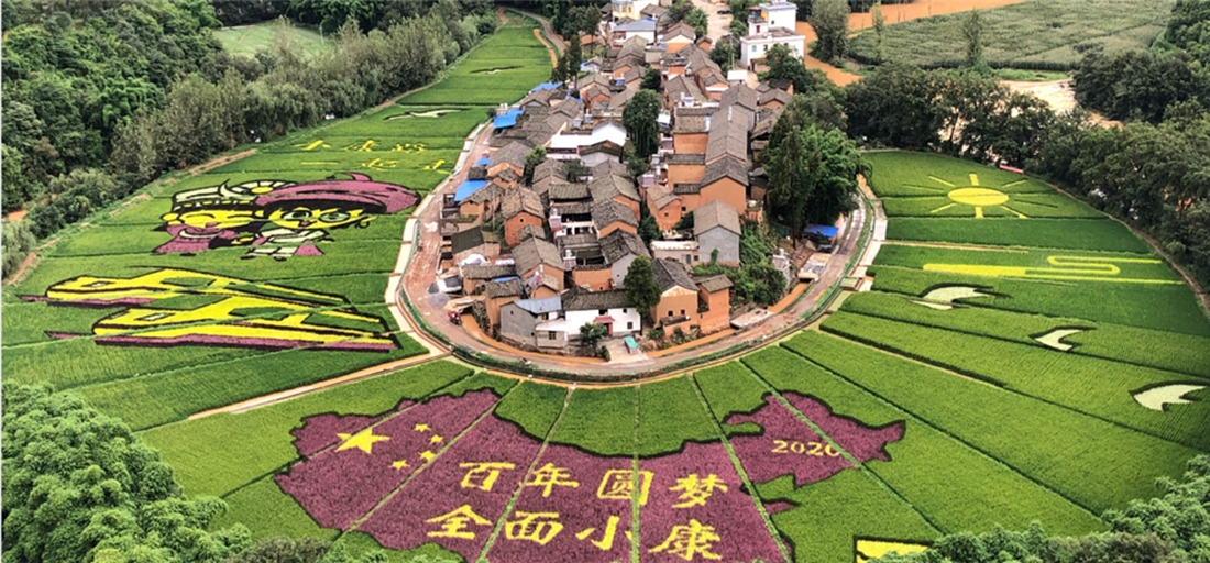 River-side village presents its best in central Yunnan
