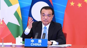 Chinese premier raises proposals to enhance Lancang-Mekong cooperation