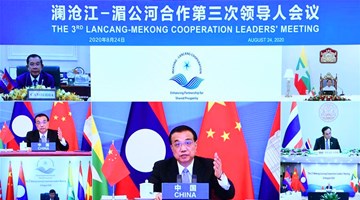 Mekong countries vow to boost Lancang-Mekong cooperation with China