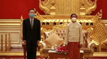 China, Myanmar vow to further advance ties, cooperation