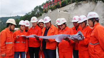 All 35 tunnels completed on 202-km Dali-Lincang railway 
