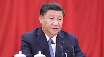 China's Five-Year Plan: Key CPC session draws 15-year roadmap for China's modernization