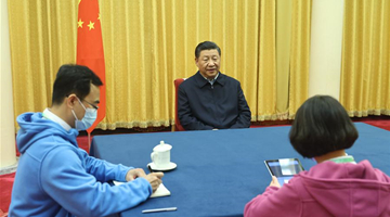 Xi calls for good census work to serve high-quality development 