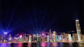Hong Kong embraces greater development opportunities with new policy address unveiled