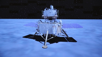 Chang'e 5 lands on moon, starts work on surface