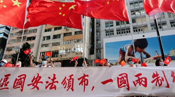 Hong Kong right to pursue lawbreakers