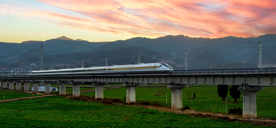 Dali-Lincang railway opens, China and Myanmar getting closer
