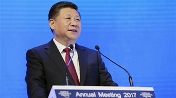 President to address virtual Davos Agenda