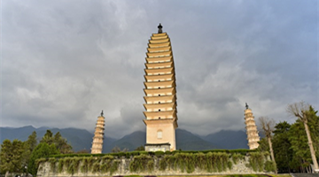 Big plans for tourism in Yunnan province