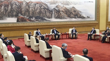 Xi calls on non-Party members to pool wisdom