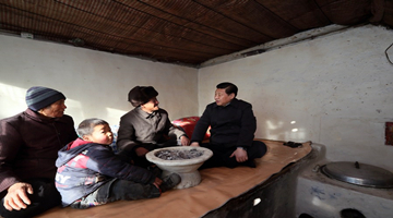 Feature: Xi leads fight against poverty 
