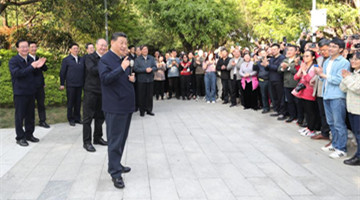 Xi Focus: Xi in east China's Fuzhou for inspection 