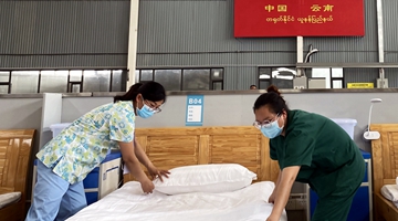 Makeshift hospital in Ruili to be in use soon