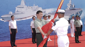  Xi attends commissioning of Chinese naval vessels