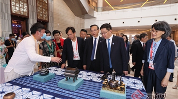 Yunnan has presence at consumer expo in Hainan