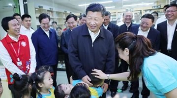 Xi Focus: Nurturing, encouraging China's children
