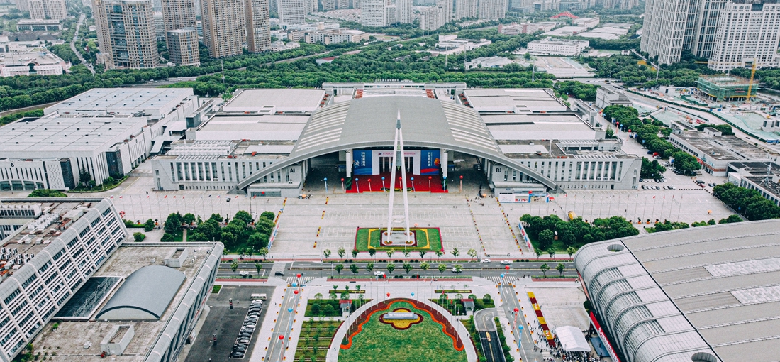 China-CEEC expo kicks off in east China's Ningbo