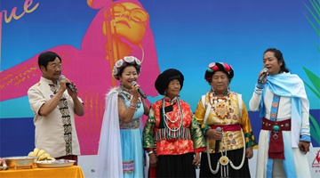 Music festival held in Lijiang for summer solstice