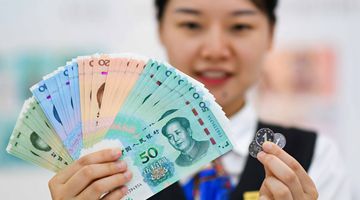 Cross-border RMB business grows in Yunnan
