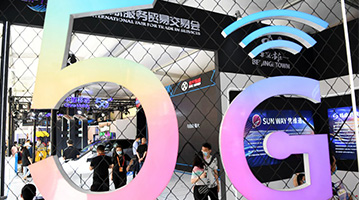 Over 800 million 5G connections in China by 2025: GSMA