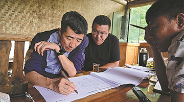 Helping Yunnan village prosper, professor learns vital life lessons