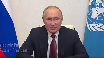 GLOBALink | Putin calls for closer global cooperation on conserving biodiversity