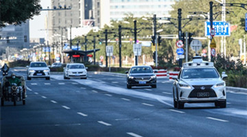 Beijing launches self-driving vehicle tests