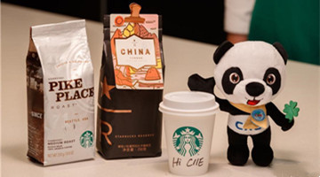 Yunnan coffee makes a hit in Shanghai