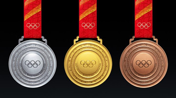 Beijing 2022 Olympic medals design unveiled with 100 days to go