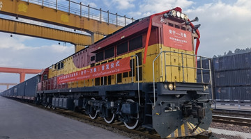 Freight via China-Laos trains exceeds 600 million yuan 