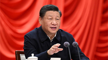 Xi's Party school lecture highlights CPC's historical confidence