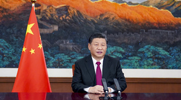Xi's vision set to again boost global solidarity